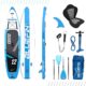 Bluefin SUP Board Set Cruise 12