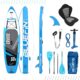 Bluefin SUP Board Set Cruise 10.8